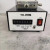Tin Feeding Machine YH2019A Automatic Soldering Machine Threading Circuit