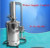 3L20L Electric 304 Stainless Steel Distilled Water Equipment With Automatic Cut