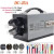 DC25A Pneumatic Crimping Pliers 02525mm Crimping Machine Cold Pressed Termina