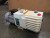 SHIBAURA DRP360III DRP360 SEALED ROTARY VACUUM PUMP 75KW 360LMIN 220V 3PH