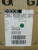 NEW DODGE TIGEAR 2 SPEED REDUCER 202A10L56 101RATIO 227HP 725TORQUE 1750RPM