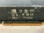 NVIDIA GeForce GTX 295 1792GB GDDR3 Graphics Card 900106560100000 E P7C