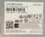 Star Micronics Bluetooth TSP100III Thermal Receipt Printer NS N7B
