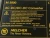 QuadTech RGS-V System Controller Power Supply, Silver "E2C"