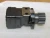 WHITE HYDRAULIC MOTOR 200160H1710DAAAA  USED