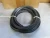 NEW CR LAURENCE RUBBER WEATHER STRIP STRIPPING 597120 14X964 26 FT