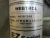 WEBTROL H15B7S16 EZ SERIES 1NPT X 1NPT BOOSTER PUMP 1HP 230V 1PH 3450RPM