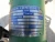 JOHNSON CONTROL V9573 1 12 DIAPHRAGM DIAPHRAM VALVE