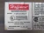 HOFFMAN SS WALL MOUNT ELECTRICAL ENCLOSURE A20H1610SSLP 20X16X10 W BACKPLATE