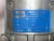 Haldex 2200976 Hydraulic Pump 1098320001 24V CCW  USED