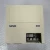 LENZE 8104_E5C21 FREQUENCY INVERTER DRIVE 220240V 9A