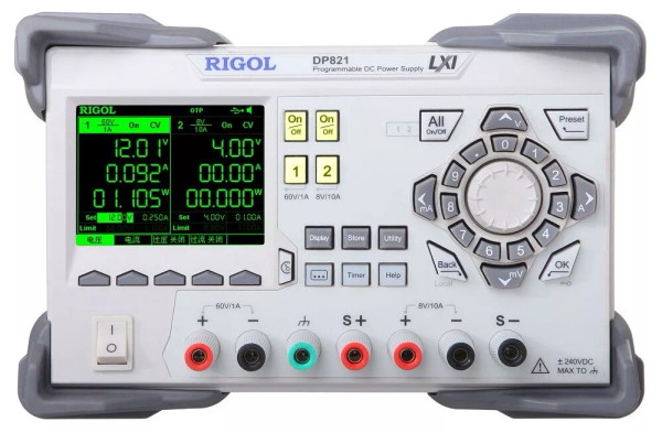 Rigol DP821 DC Power Supply NEW