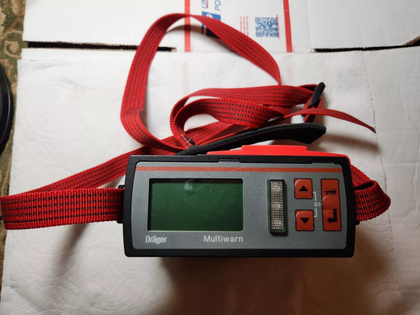 Drager Multiwarn II Multi Gas Detector