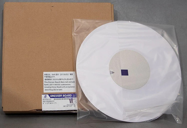 Qty. 5: NEW Disco BVDS0191 WA10000NV21 8" x 2T (80 x 1T) Dresser Board/Boards