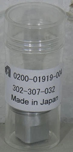 NEW AMAT Applied Materials PN: 0200-01919 Pad Wafer Lift Ring 300mm Ultimax, .AD