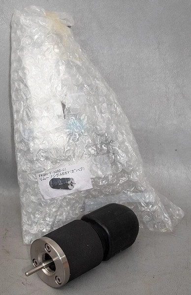 NEW Disco PN: FKBN-910002-01 2" Hub Remove Jig Assembly