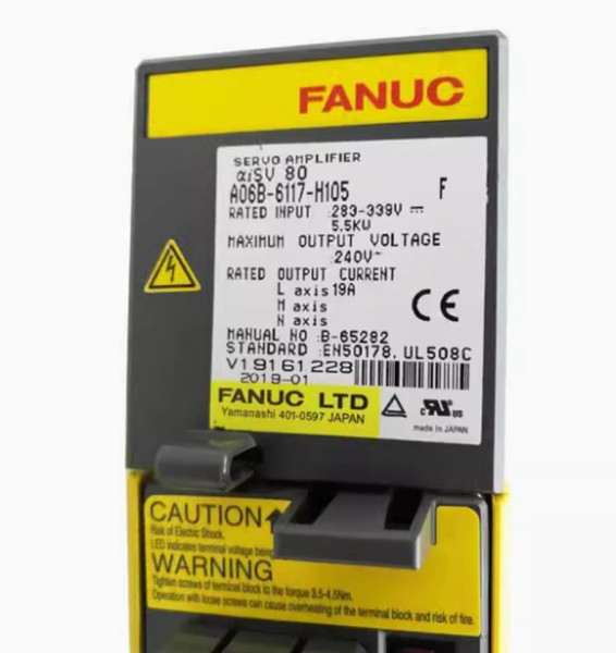 NEW FANUC SERVO DRIVE AMPLIFIER A06B-6117-H105