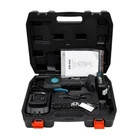 EW50X Electric Crimping Pliers Terminal Crimping Tool DC 18V2Ah Rechargeable