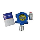 Fixed HCN Gas Detector Hydrogen Cyanide Detector 050ppm Aluminum Shell