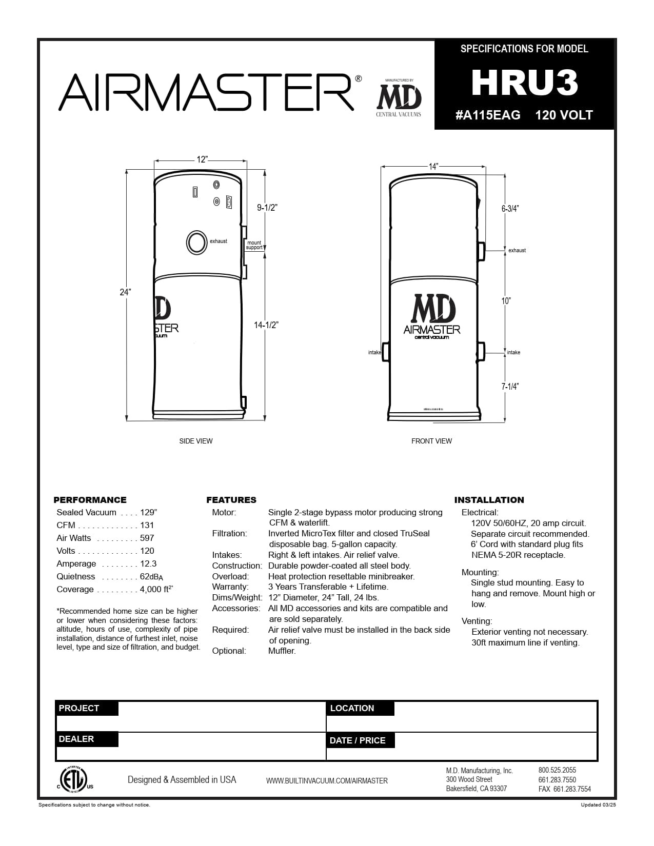 AirMaster HRU3 120 Volt