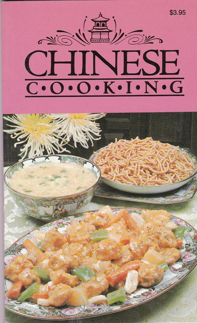 Allan Publishers, Inc. CHINESE COOKING Paperback (G) Allan Publishers, Inc. CHINESE COOKING Paperback (G)