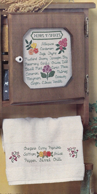 HERBS N SPICES Cross-Stitch (Single Pattern From Magazine) Kitchen Cooking Home
