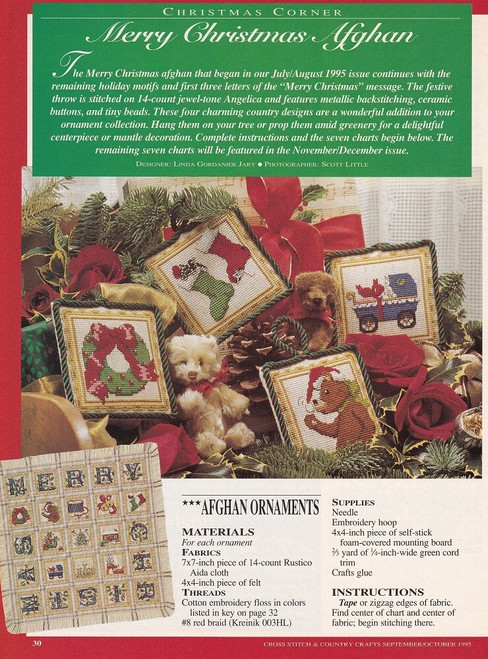 MERRY CHRISTMAS AFGHAN Part #2 OF 3 Cross-Stitch (Single Pattern From Magazine)