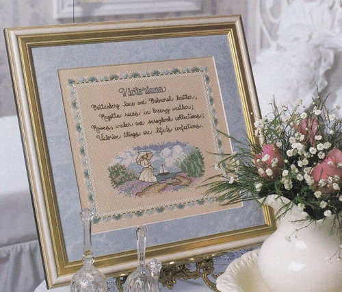 VICTORIANA Cross-Stitch (Single Pattern From Magazine) Victorian
