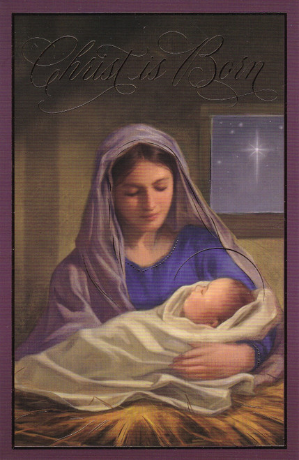 Christmas Card - CHRIST IS BORN Religious Gold Foil Print American Greetings