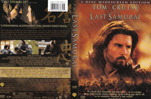 Replacement Original Artwork THE LAST SAMURAI 2 Disc W/S Edition - DVD 28383