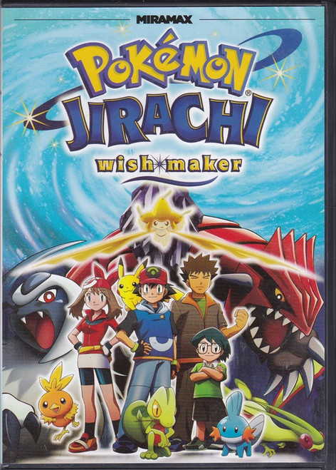Pokemon: WISH MAKER - DVD