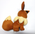 TOMY Pokemon Plush EEVEE Stuffed Animal Toy Closed Eyes 2016