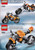 LEGO #7291 INSTRUCTION MANUAL ONLY Creator 3-in-1 Motorcycle