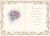 Vintage Card with Envelope BIRTHDAY HAPPINESS Foil Embossed Scalloped Edges