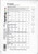 Uncut SIMPLICITY R10986 / S9281 Sewing Pattern Girls 7-14 Dress, Top, Pants