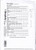 Uncut SIMPLICITY Mimi G Style Pattern R11256 / S9234 Womens 16-24 Jumper, Pants, Jumpsuit