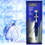 Royal Blue Pen and Envelope Sealer with Blue Christian Cross