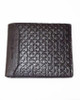 Men Chocolate Brown Circle Leather Wallet at Hiffey .pk