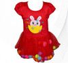 Kitty Baby Frock With Fluffy Balls - Red at Hiffey .pk