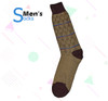 Fire Stone Camel Socks for Men - Hiffey