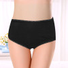 Comfortable Wear Plain Stretchable Cotton Lace Panties Multi Color - Pack of 3 - Hiffey