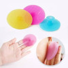 Facial Cleansing Silicone Brush Small Size at Hiffey .pk