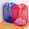 Foldable Laundry Hamper Net Basket / Organizer - Hiffey