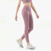 Laides Sports Legging Yoga Pants & Tight at Hiffey .pk