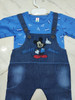 new bron baby rommper suit with t-shirt 3-9 months