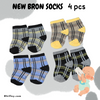 New Bron Socks - 4 pair at Hiffey .pk