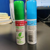 Fresh Breath Peppermint Mouth Spray-18 ml at Hiffey .pk