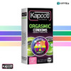 kapoot Orgasmic Enhance Stimulation Condom - 12 PCS at Hiffey .pk