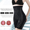 body shaper shorts with tummy control and high waist for women postpartum, high-waisted seamless slimming compression body shaping shorts.