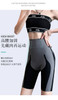 5D kaka High Waist Tummy Control Body Shapewear & Butt Lifting Yoga Underwear for Women